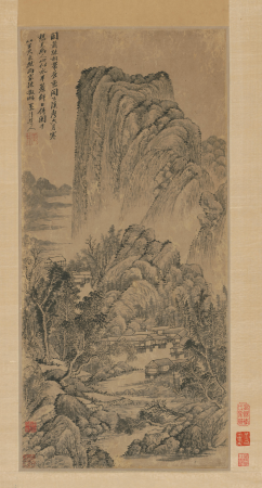 "Wu Li Landscape Scroll", Wu Li