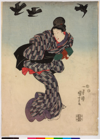 Triptych print, Utagawa Kuniyoshi, 1847 3rd lunar month