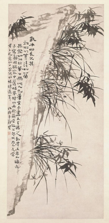 "Zheng Xie's Ink Brush and Stone Scroll", Zheng Xie, 1740