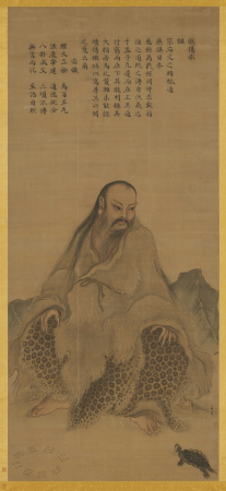 Seated Portrait of Fu Xi, Ma Lin, circa 1230