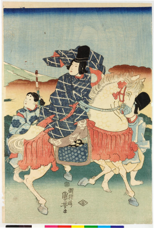 Triptych print, Utagawa Kuniyoshi