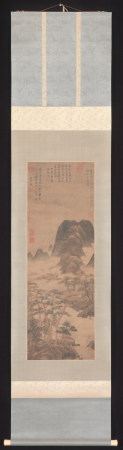 Zhang Yu, Yuan Dynasty, Songxuan Spring Maze, scroll, Zhang Yu, dated 1366