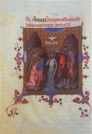 Baptism of Jesus, Illumination on folio 143, from the Book of Hours of Mary of Navarre, Arnau Bassa, 1337