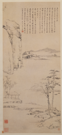 "Zha Shibiao Linting Mountain Color Scroll", Zha Shibiao