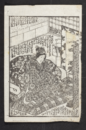 The Sumida River in Colors of Spring (image 37 of 48), Utagawa Kunisada II, 1862