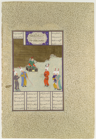 "Bahrum Gur Before His Father, Yazdigird I", Folio 551v from the Shahnama (Book of Kings) of Shah Tahmasp, Dust Muhammad, circa 1530–35