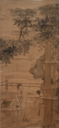 Man beneath a Tree by Ni Mogeng (Ni Tian), Ni Tian