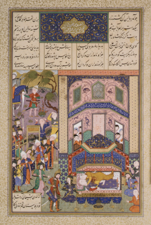 "The Iranians Mourn Farud and Jarira", Folio 236r from the Shahnama (Book of Kings) of Shah Tahmasp, Abd al-Aziz, circa 1525–30