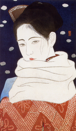Eyes / Pupils of the eyes / Expression of Eyes no.4 from the series "Women's manners of today", Kiyoshi Kobayakawa