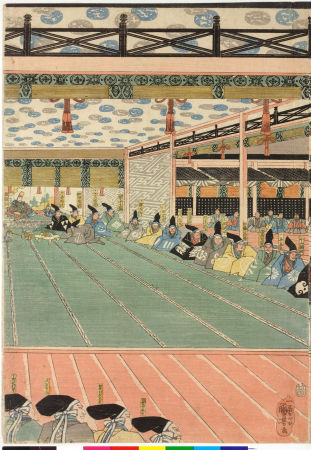 Triptych print, Utagawa Kuniyoshi