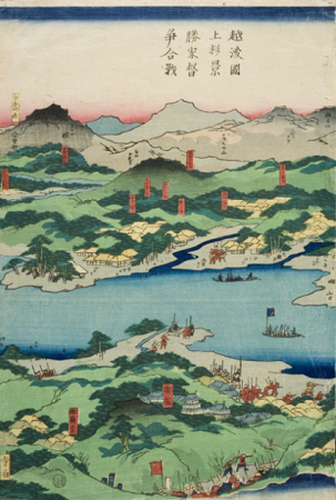 Battle for Nagaoka Castle (image 3 of 4), Utagawa Kuniteru II, Published in 1868