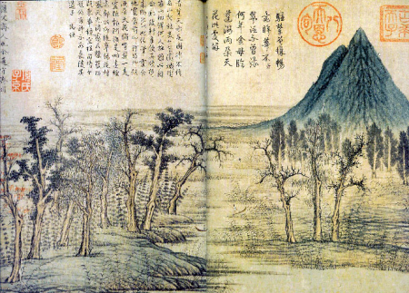 Zhao Meng Fu Autumn Colors Part1