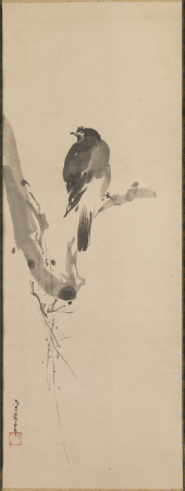 Myna on a Branch [left of a triptych of Scholar with Heron and Myna], Kusumi Morikage