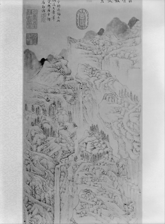 Ming Dynasty Jujie Shiquan Tu Axis, Ju Jie, dated 1559