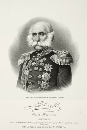 Litkefp, from 1860 until 1870