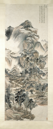"Wang Hui's Imitation of Huang Gongwang's Landscape Scroll", Wang Hui