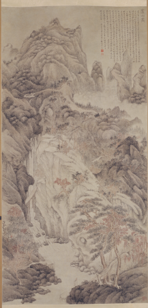 "Huang Ding Lushan High Axis", Huang Ding