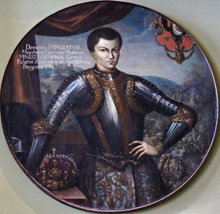 False Dmitriy I in Coronation Robes, Szymon Boguszowicz, circa 1606