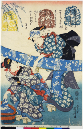 Orimono material (Fabrics), Utagawa Kuniyoshi, circa 1842