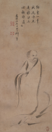 Bodhidharma Crossing the Yangzi River on a Reed, Kanō Sōshū