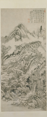 "Wang Shimin Yushan Farewell Picture Scroll", Wang Shimin