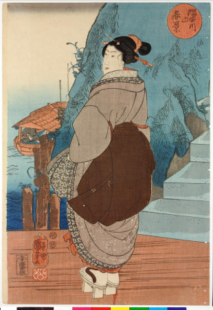 Triptych print, Utagawa Kuniyoshi