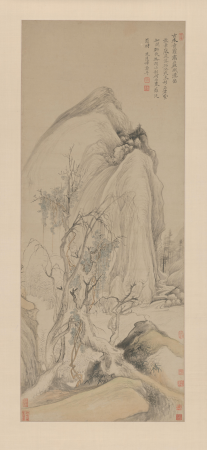 《Konjuping Takaiwa Waterfall Encyclopedia》, Yun Shouping