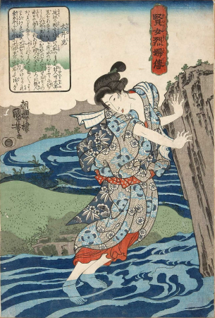 Kenjo reppu den Ōiko by Utagawa Kuniyoshi, Utagawa Kuniyoshi, circa 1842