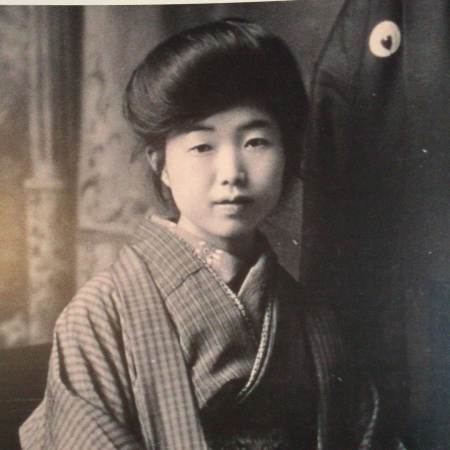 Chieko Takamura 01, Chieko Takamura