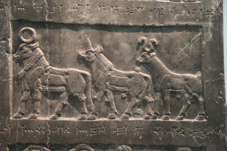 Neo-Assyrian Black Limestone Obelisk of Shalmaneser III, Nimrud, 825 BC - 36396542131