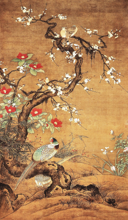 Pheasant and camellia shrub., Lü Ji