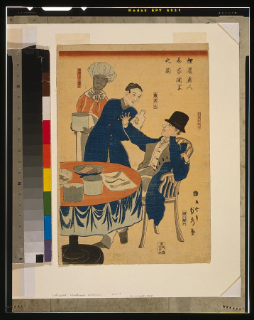 Yokohama ijin shōka shuen no zu LCCN2002700224, 1861