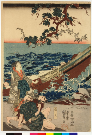 Exedra - fragment of garden colonnade, Utagawa Kuniyoshi