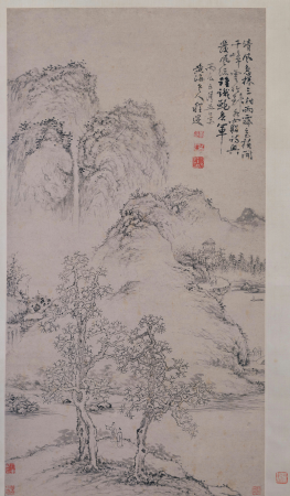 "Cheng Sui Landscape Scroll", Cheng Sui