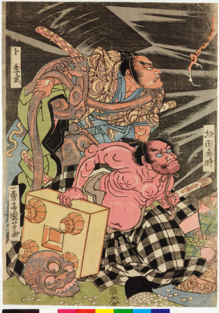 Triptych print, Utagawa Kuniyoshi, between 1820 and 1824
