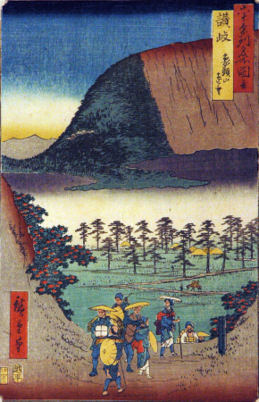Sanuki Province, Distant View of Mount Zozu (5765892320)