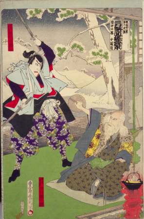Performance in October of the 20th century of the Meiji era, Miyamoto with two swords at face value, Place in the Snow, Chitoseza, Toyohara Kunichika, 1889
