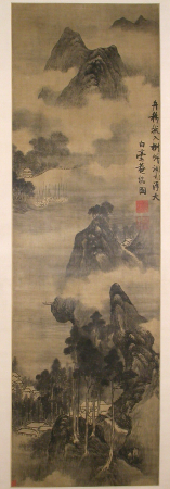 Ming Dynasty Zhang Ruitu Landscape Diagram Axis, Zhang Ruitu