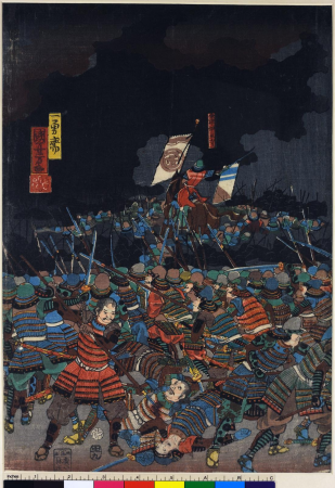 Triptych print, Utagawa Kuniyoshi, 1855