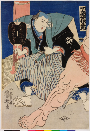Triptych print, Utagawa Kuniyoshi