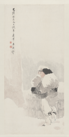 "Ren Yi's Scroll of Giving Help in the Snow", Ren Bonian