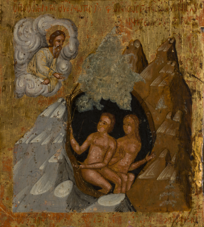 In You Rejoices, Francheskos Kavertzas, between 1615 and 1648