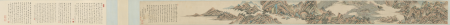 Chinese: Wu Weiye's Taoyuan Picture Scroll, Wu Weiye