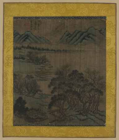 A residential compound with fence and outbuildings near grove of trees and small bridge, with bay and mountains in the background LCCN2008680228, Dong Bangda, 1730