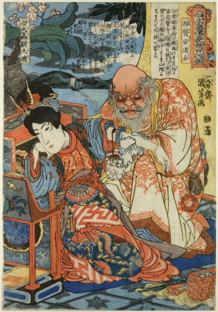 Utagawa Kuniyoshi - 水滸傳 - 安道全, Utagawa Kuniyoshi, between 1845 and 1850