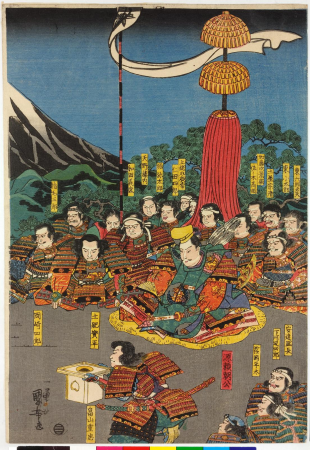 Triptych print, Utagawa Kuniyoshi
