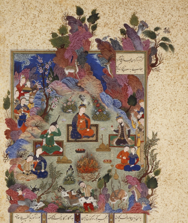 "The Feast of Sada", Folio 22v from the Shahnama (Book of Kings) of Shah Tahmasp, Sultan Muhammad, circa 1525