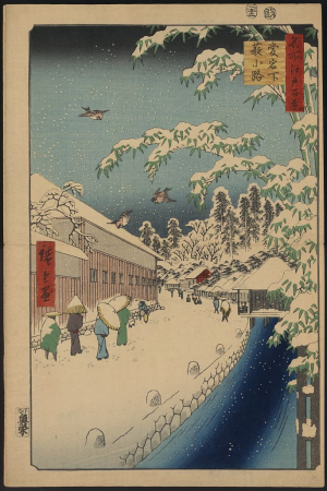 Atagoshita yabukōji LCCN2009631881, 1857