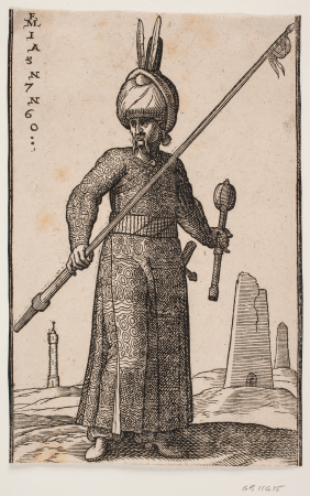 Standing soldier, depicted frontally; in the right hand a lance with a pennant on the point, in the left a club, and on the head a turban with two feathers; in the background a "lighthouse" and two obelisk-like buildings, Melchior Lorck, 1576