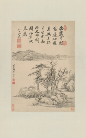 "Scroll of Wang Hui Shu Lin Yuan Xiu", Wang Hui